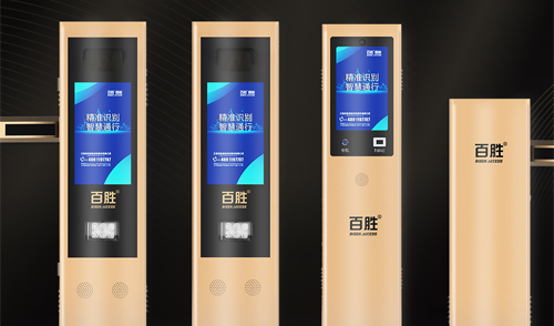 顏值新?lián)斬腔蹖嵙ε韶偎嫉翨SDOOR 2023款云泊系列停車管理設備升級上市！