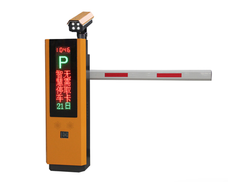 車牌識(shí)別-VL10